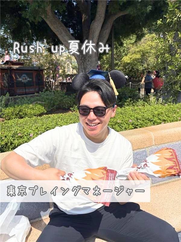 🌻Rush up夏休み🌻