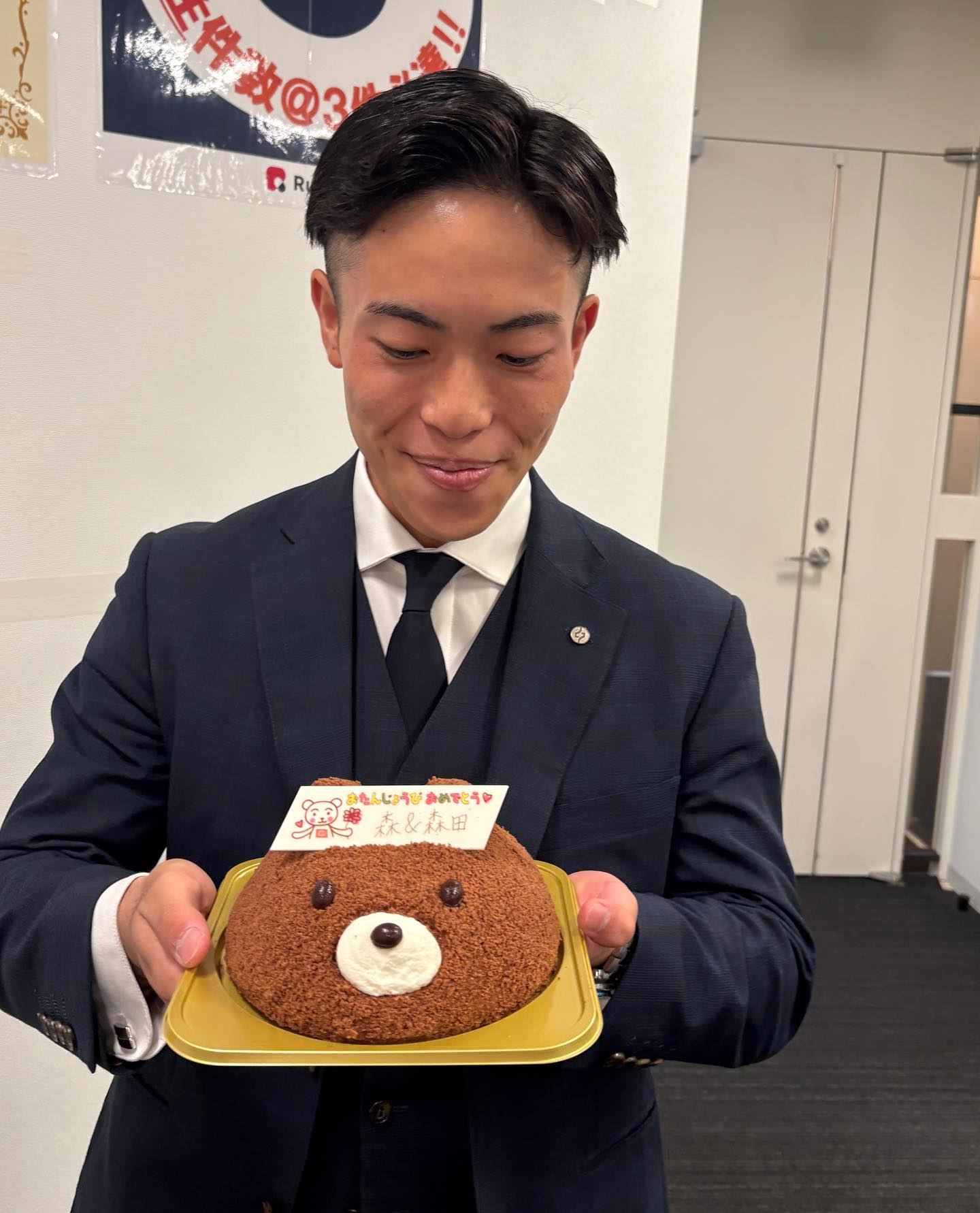 ✨【社員誕生祭】✨