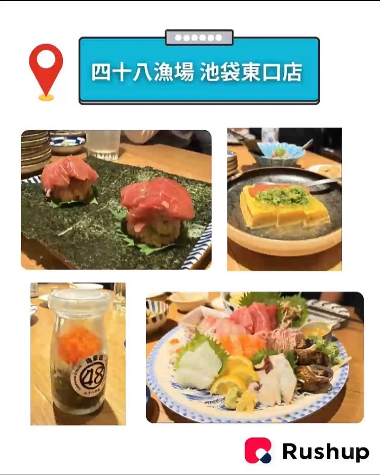 🎉管理部 決起会＆新メンバー歓迎🎉