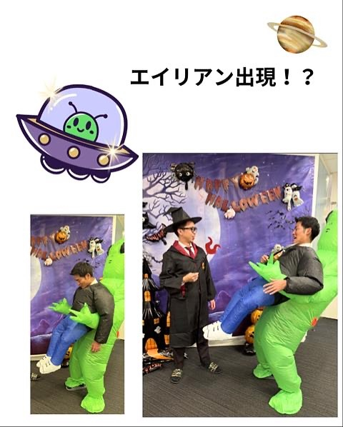 社内に“エイリアンやハリーポッターが出現！？👀