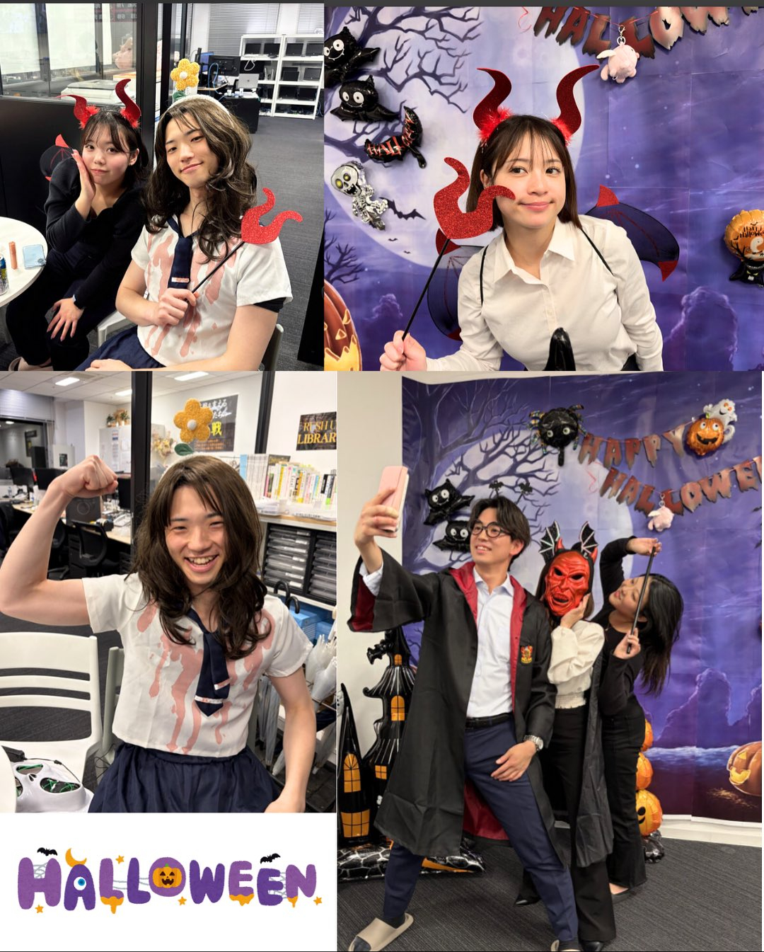 社内に“エイリアンやハリーポッターが出現！？👀