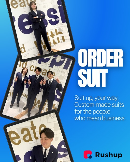 オーダースーツが完成！