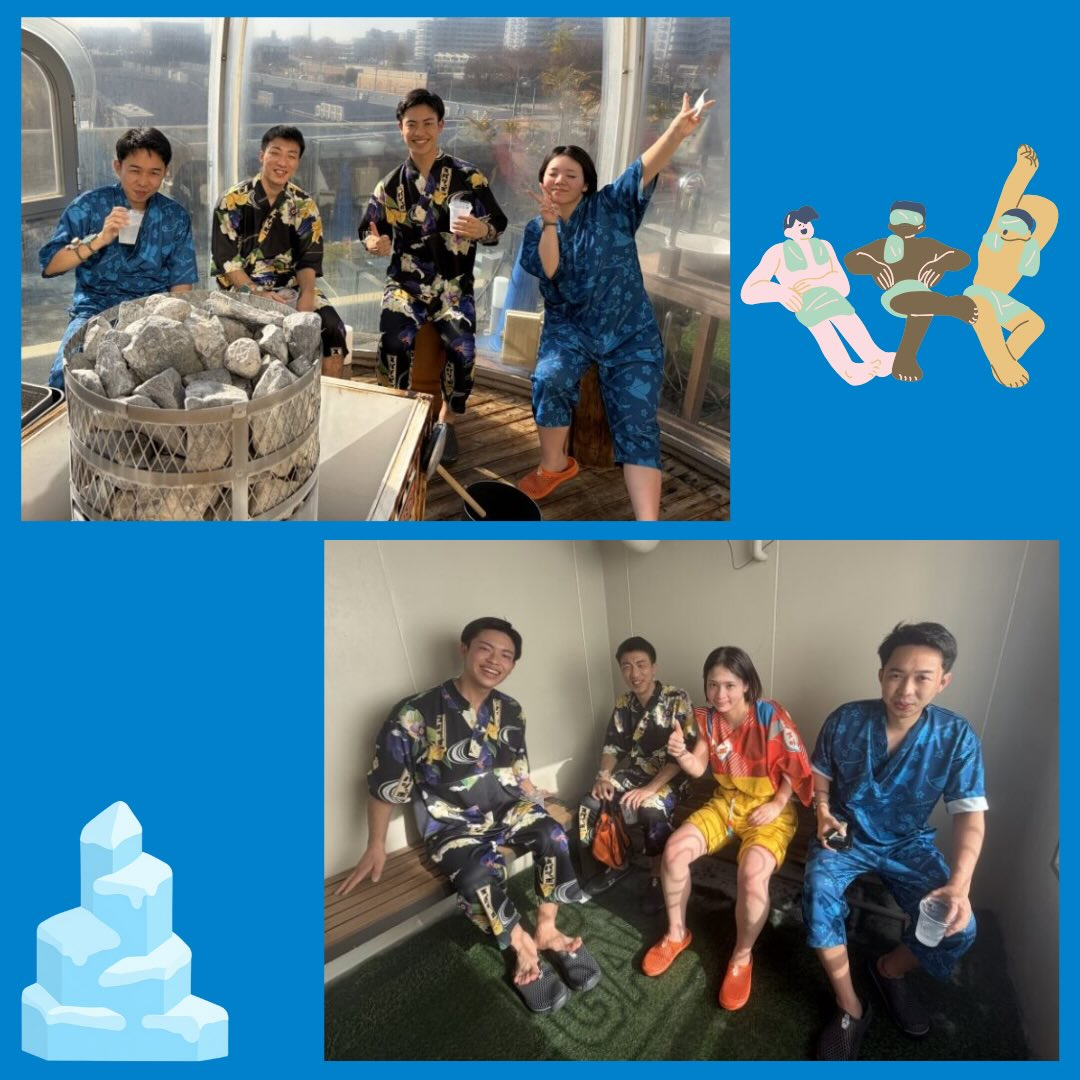 ⋱ サウナ部 ⋰