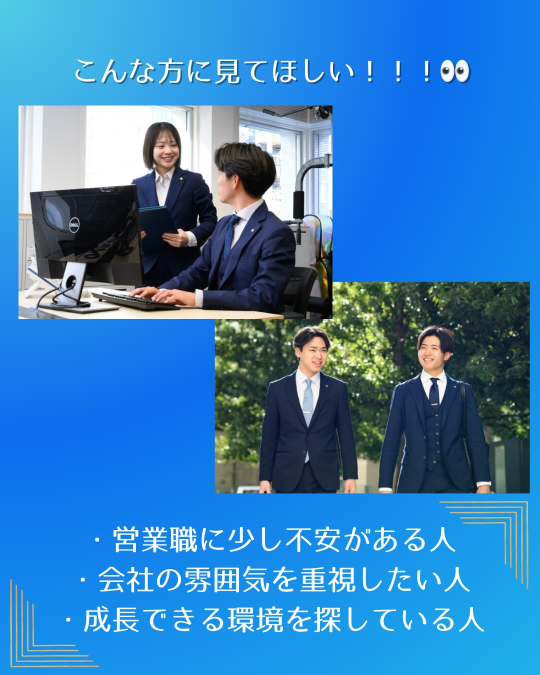 *＼ 🌸インタビュー記事掲載🌸 ／*