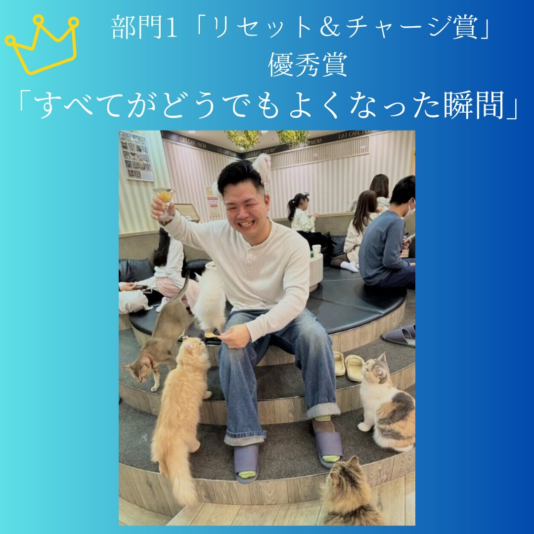 ✨📸 photo contest 📸✨