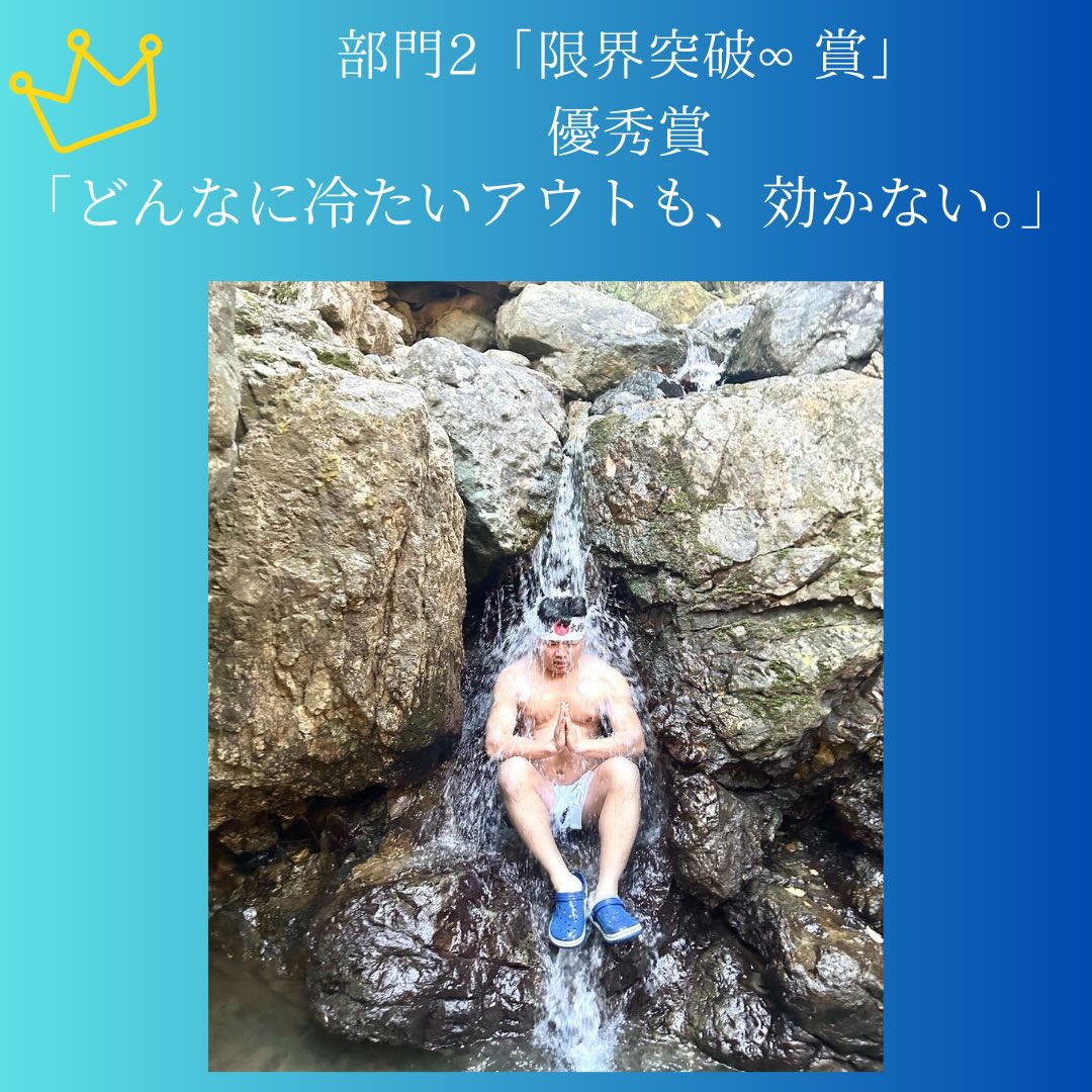 ✨📸 photo contest 📸✨