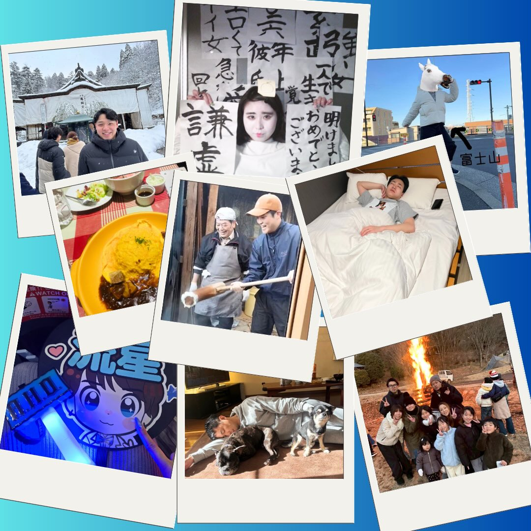 ✨📸 photo contest 📸✨