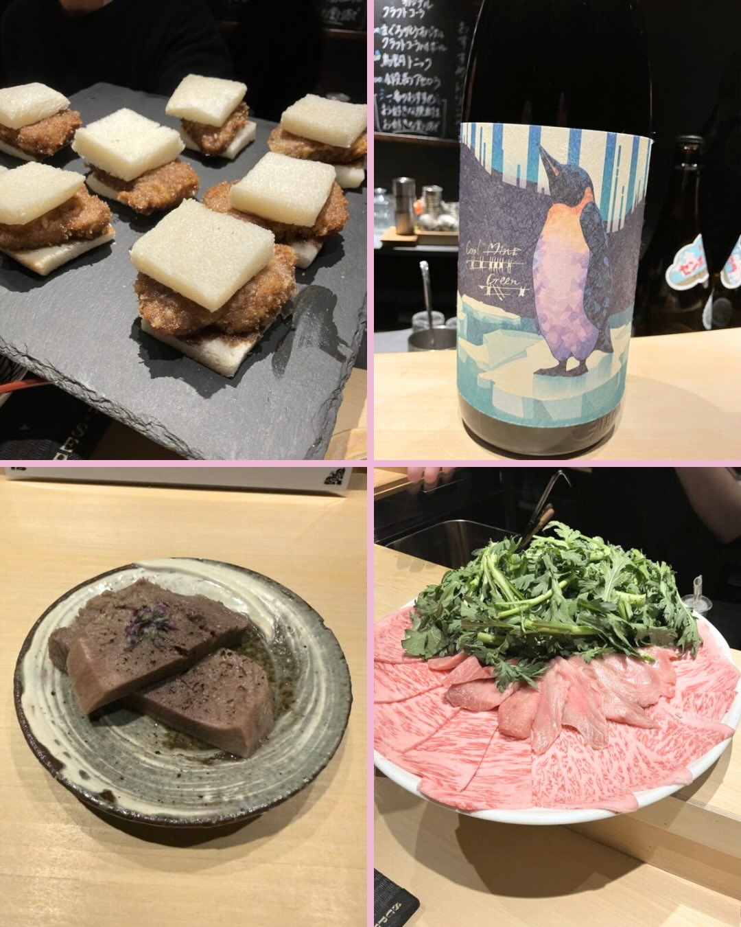 🐟🔥達成食事会🔥🐟