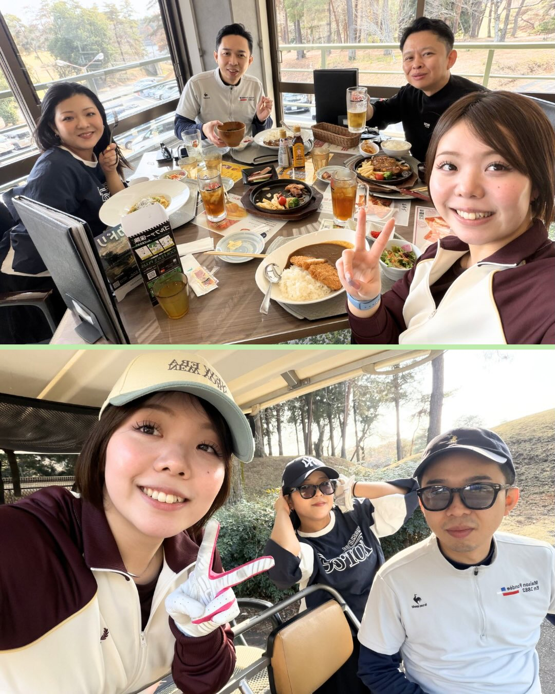 \Rush up ゴルフ部⛳️/