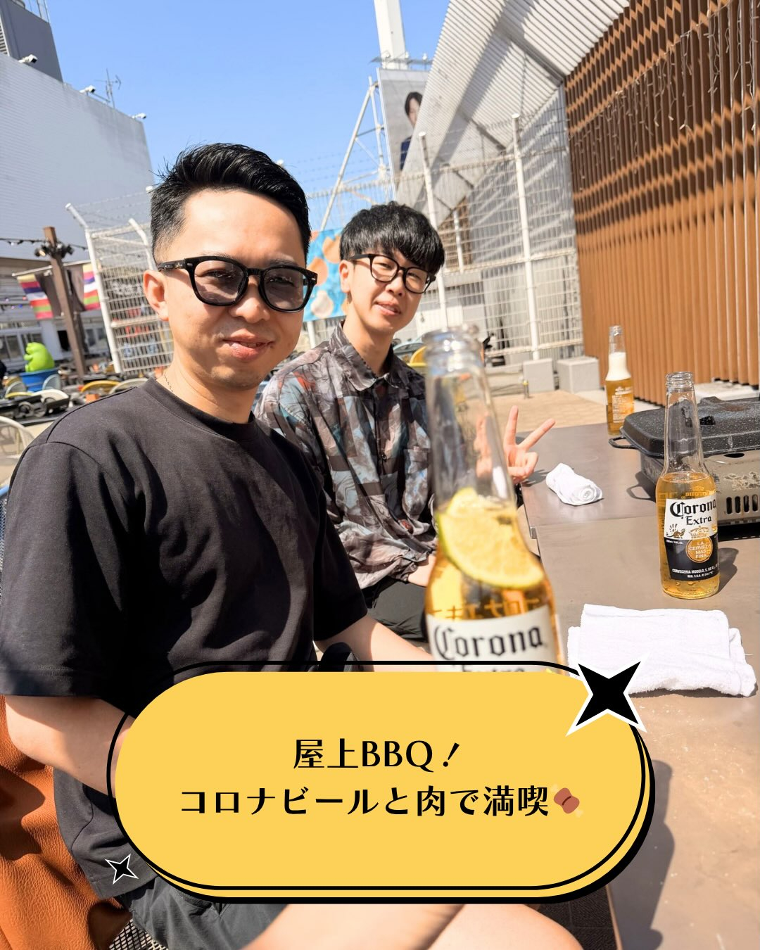 📸✨GWフォト vol.1✨📸