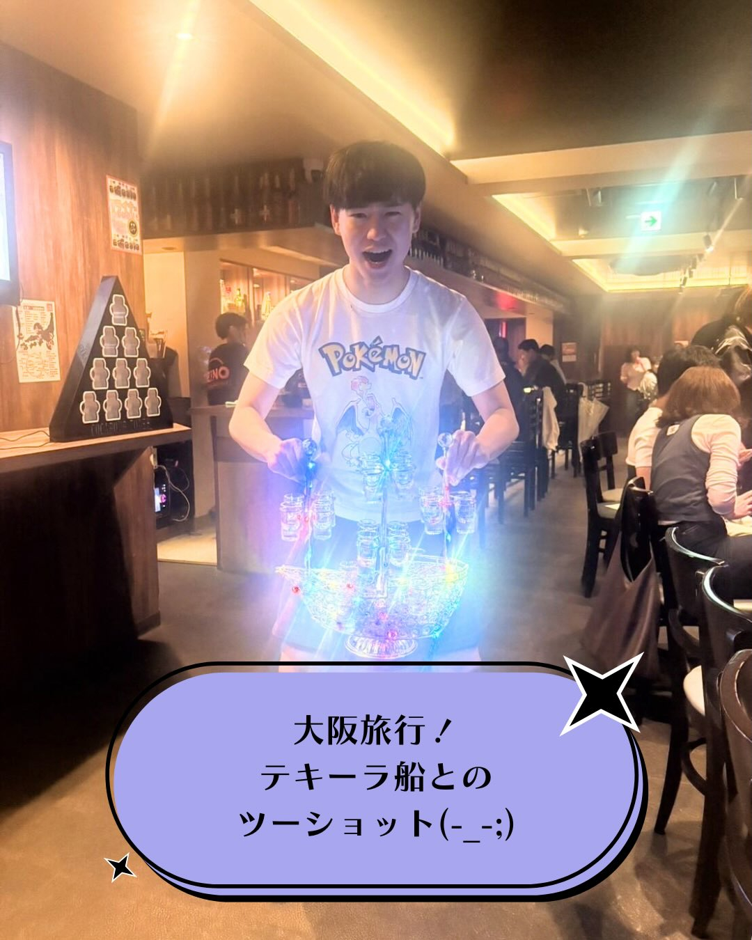 📸✨GWフォト vol.1✨📸