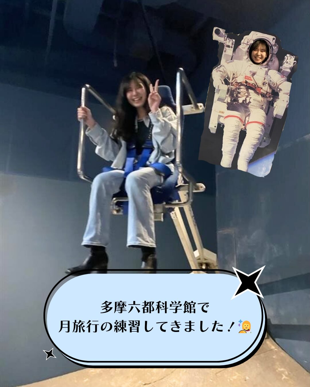 📸✨GWフォト vol.2✨📸