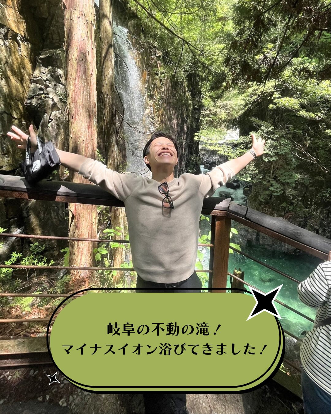 📸✨GWフォト vol.2✨📸
