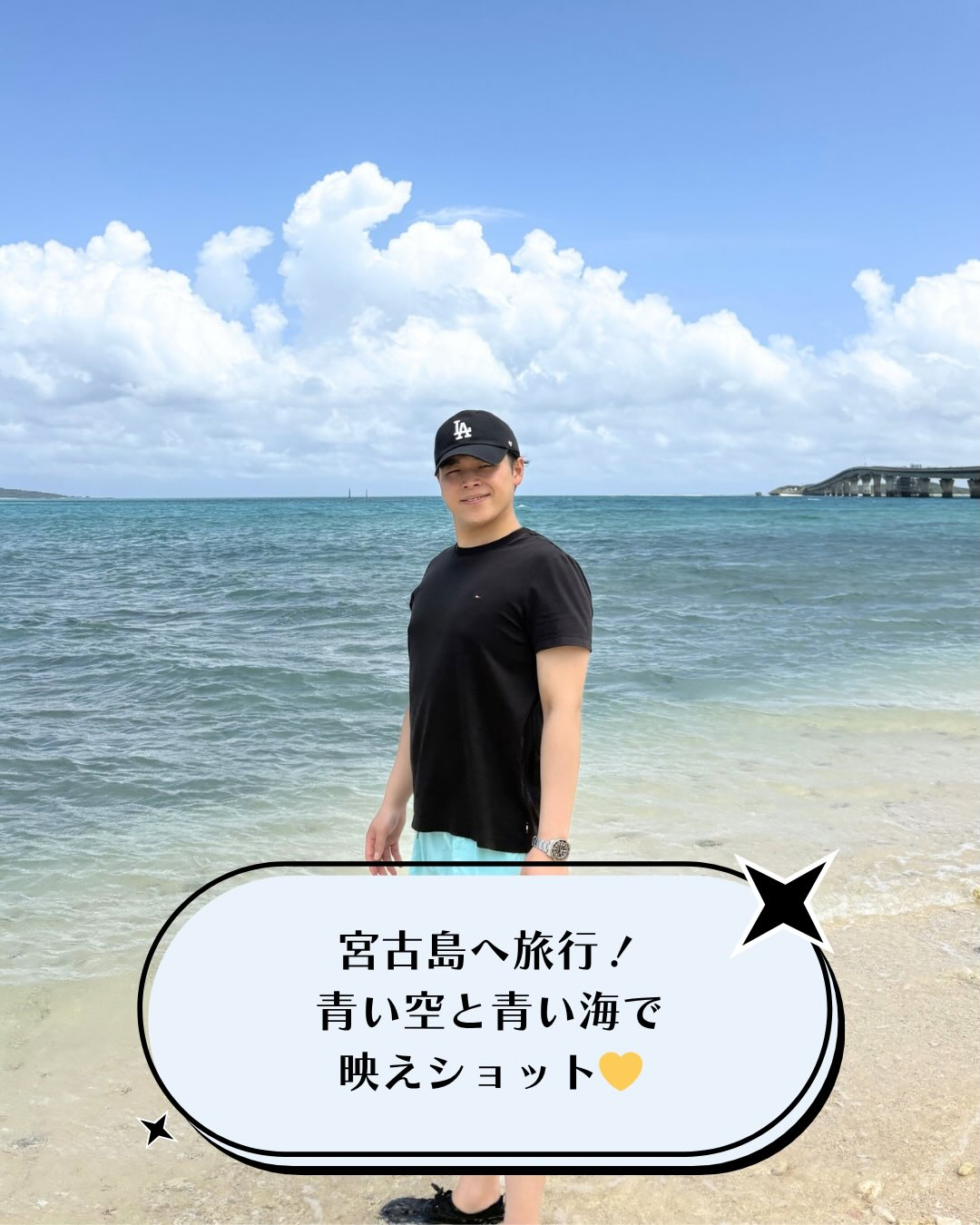 📸✨GWフォト vol.2✨📸
