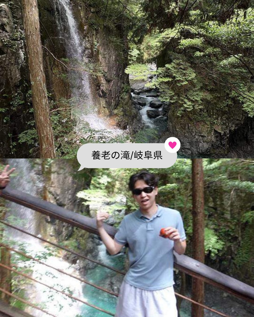 🌻📸みんなのお盆休みフォト📸🌻