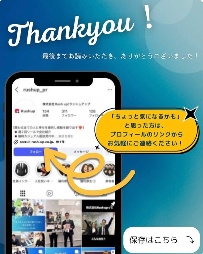 🏆🔥今月のMVPを紹介!🔥🏆