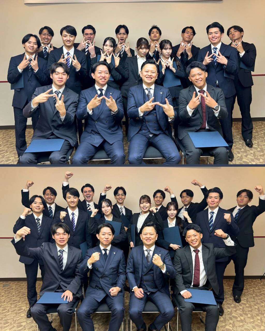 🎓✨ 2027年卒 内定式を開催しました！ ✨🎓