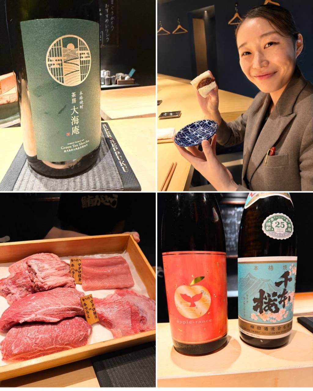 🐟🍶 半期表彰食事会 in まぐろがとう! 🍶🐟