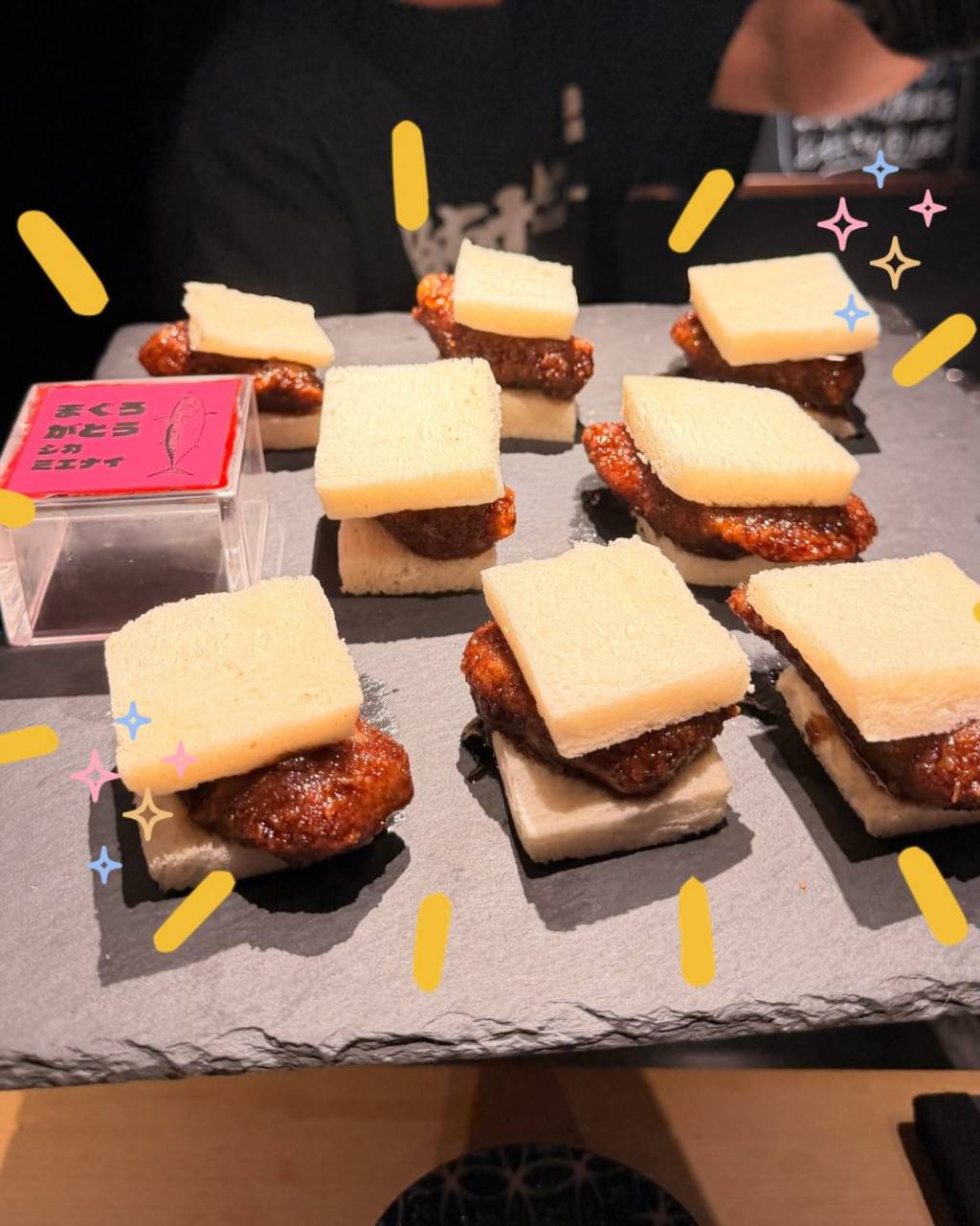 🐟🍶 半期表彰食事会 in まぐろがとう! 🍶🐟