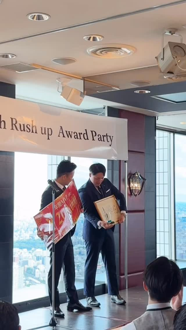 🏢✨第9期スタート✨🏢